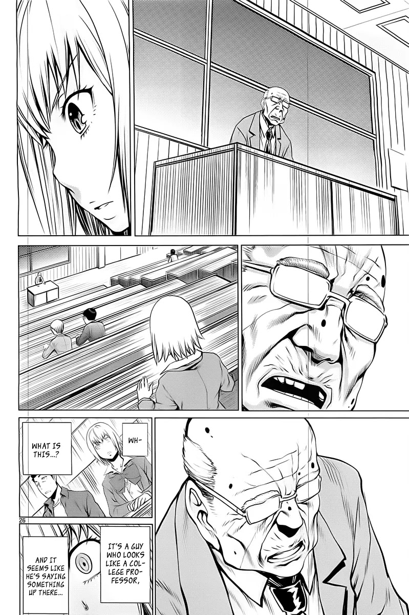 Killing Bites Chapter 4 page 27 - Chapter 4: I Can't Deal with that Atmosphere