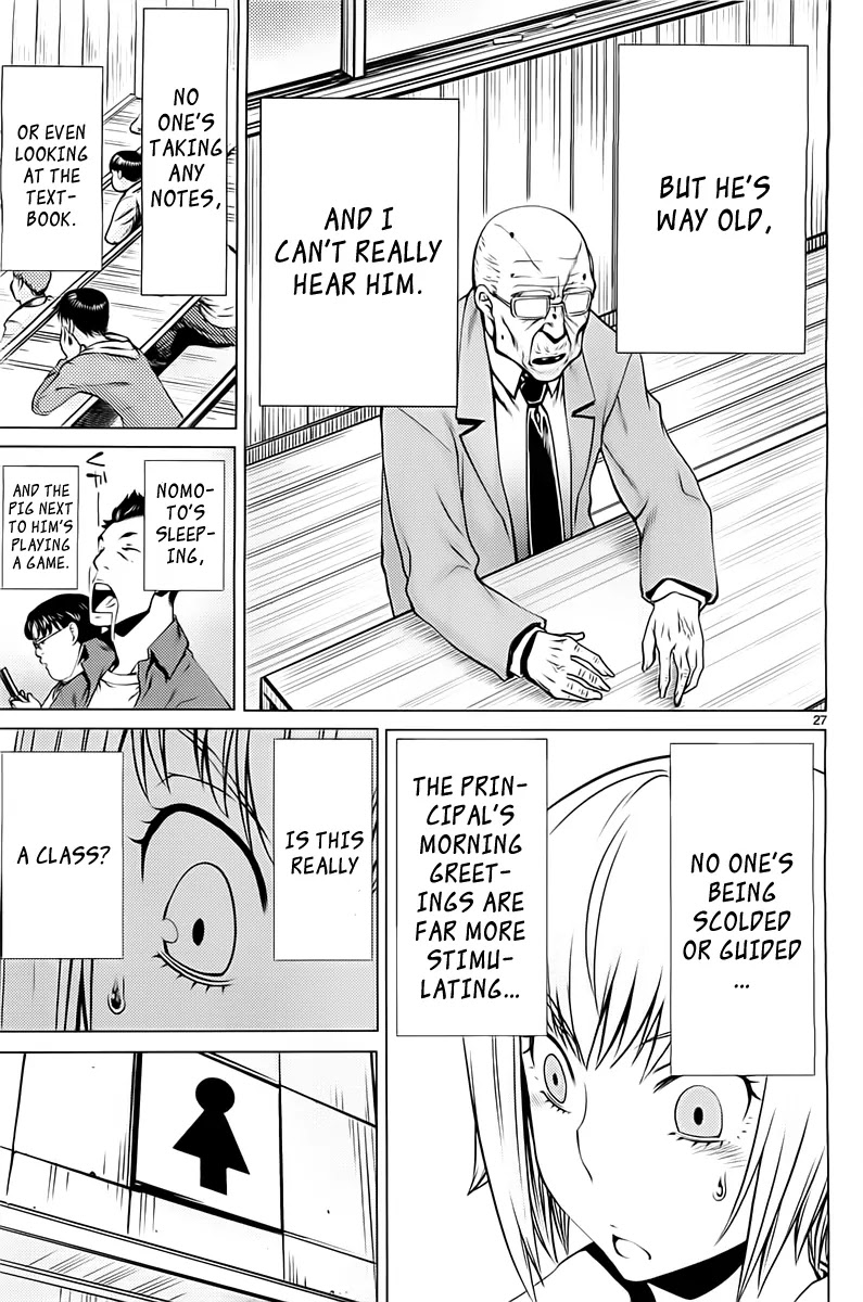 Killing Bites Chapter 4 page 28 - Chapter 4: I Can't Deal with that Atmosphere