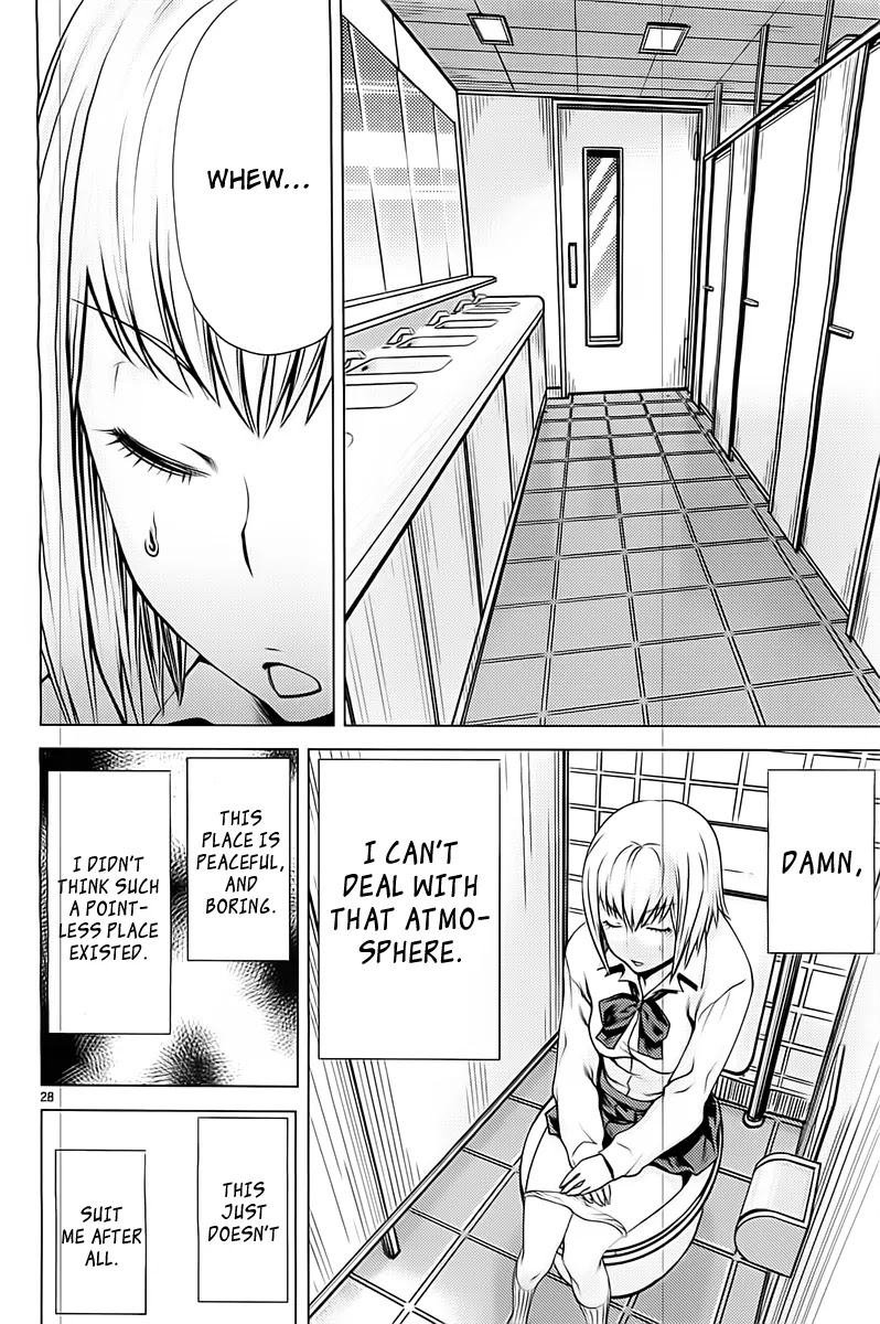 Killing Bites Chapter 4 page 29 - Chapter 4: I Can't Deal with that Atmosphere