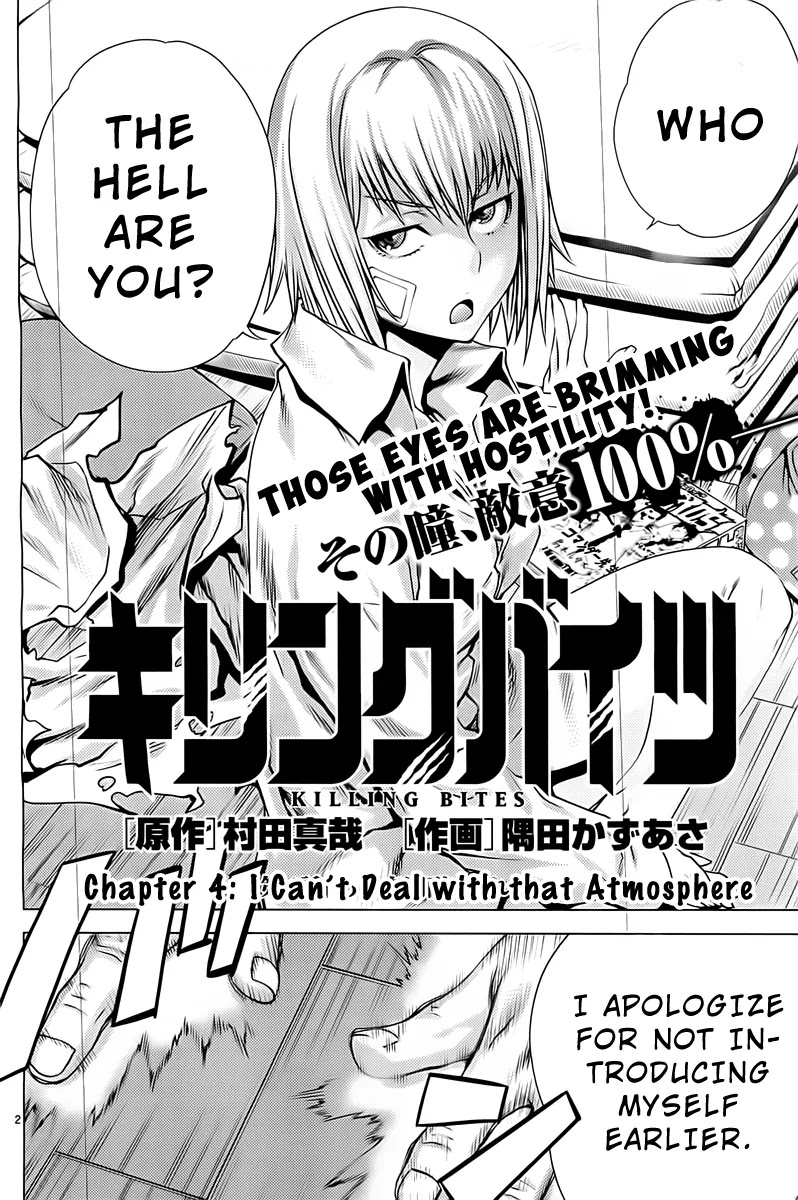 Killing Bites Chapter 4 page 3 - Chapter 4: I Can't Deal with that Atmosphere