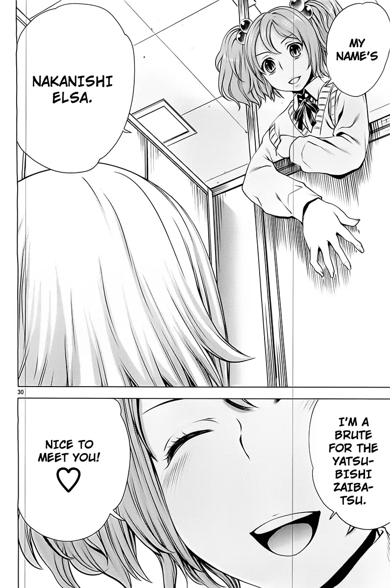 Killing Bites Chapter 4 page 31 - Chapter 4: I Can't Deal with that Atmosphere