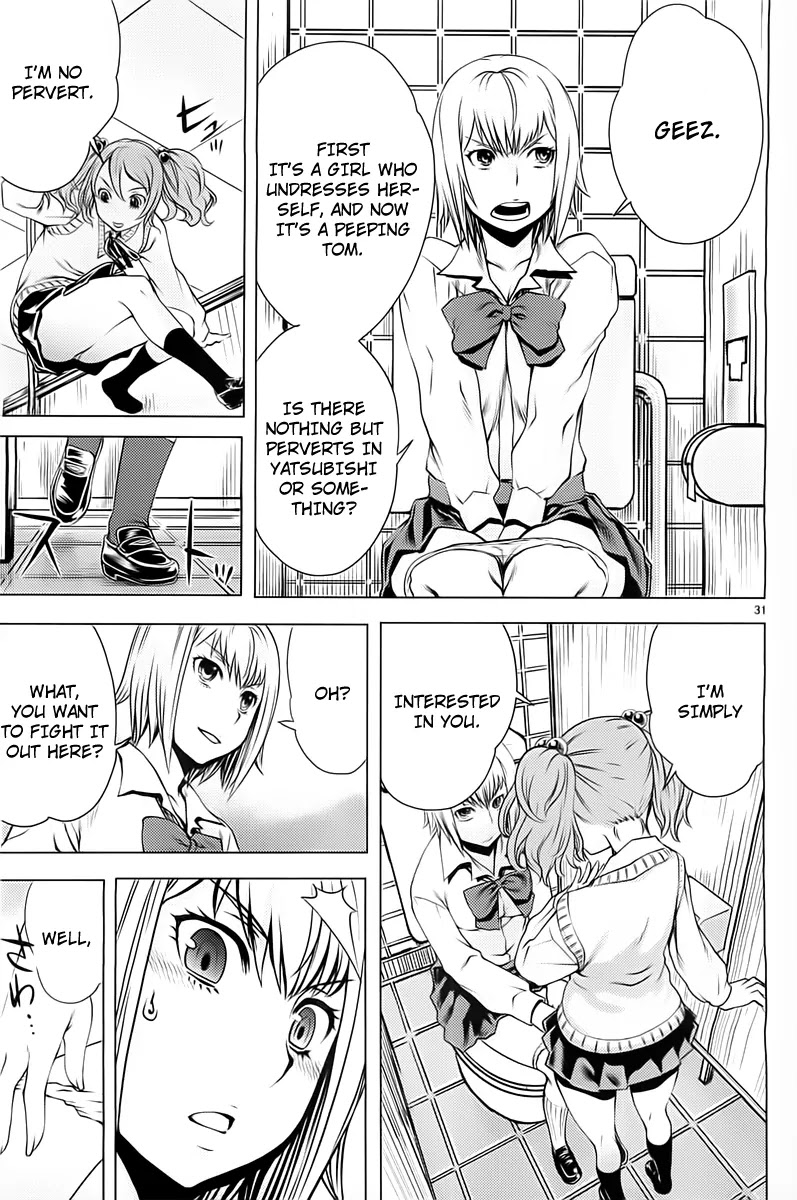 Killing Bites Chapter 4 page 32 - Chapter 4: I Can't Deal with that Atmosphere