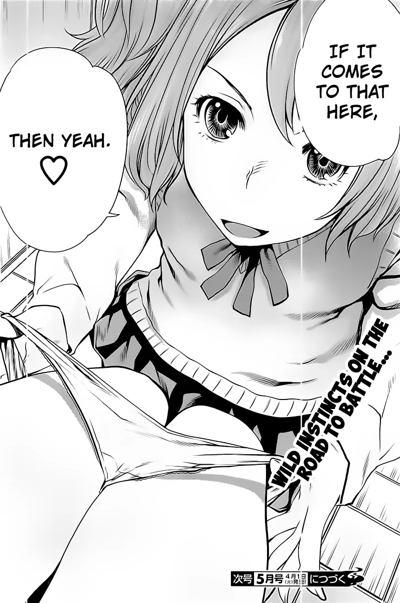 Killing Bites Chapter 4 page 33 - Chapter 4: I Can't Deal with that Atmosphere