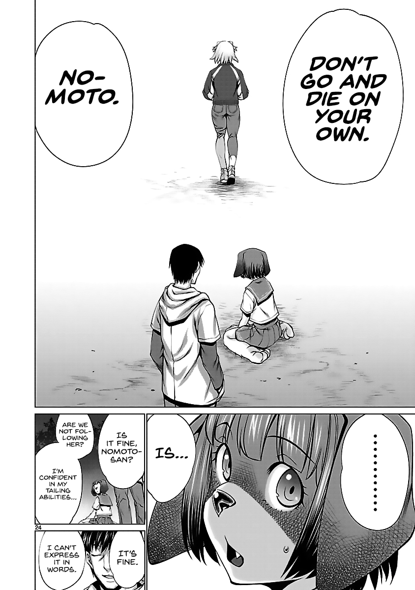 Killing Bites Chapter 40 page 27 - Chapter 40: Why did you Kill me?