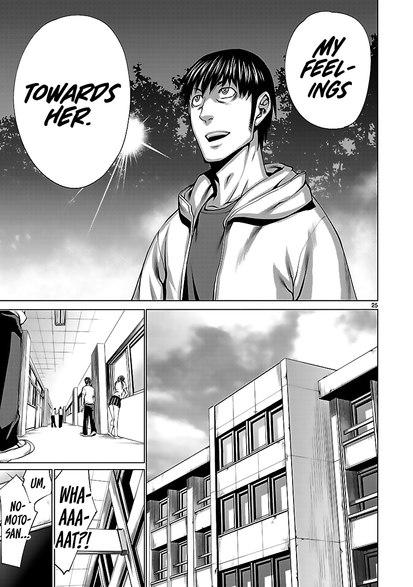 Killing Bites Chapter 40 page 28 - Chapter 40: Why did you Kill me?