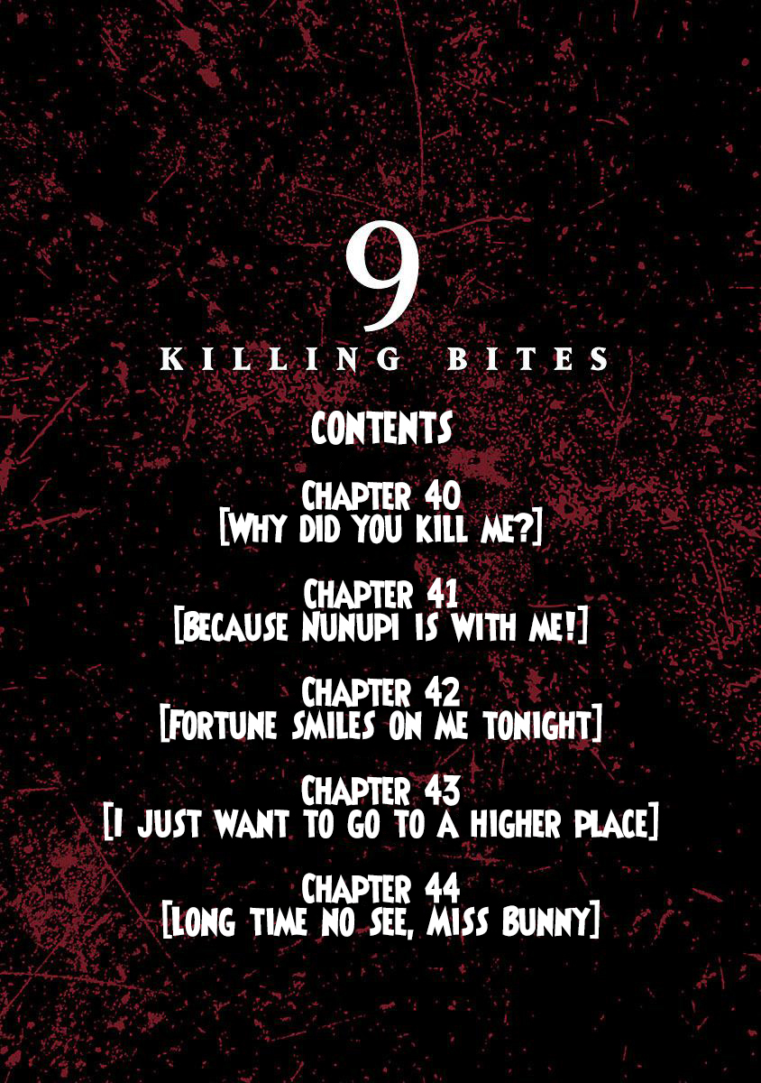 Killing Bites Chapter 40 page 4 - Chapter 40: Why did you Kill me?