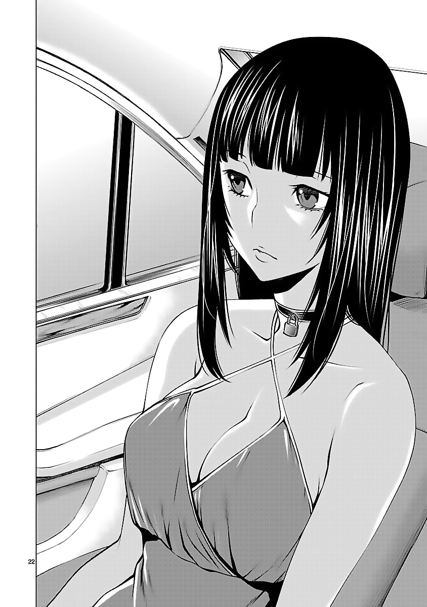 Killing Bites Chapter 41 page 21 - Chapter 41: Because Nunupi is With Me!