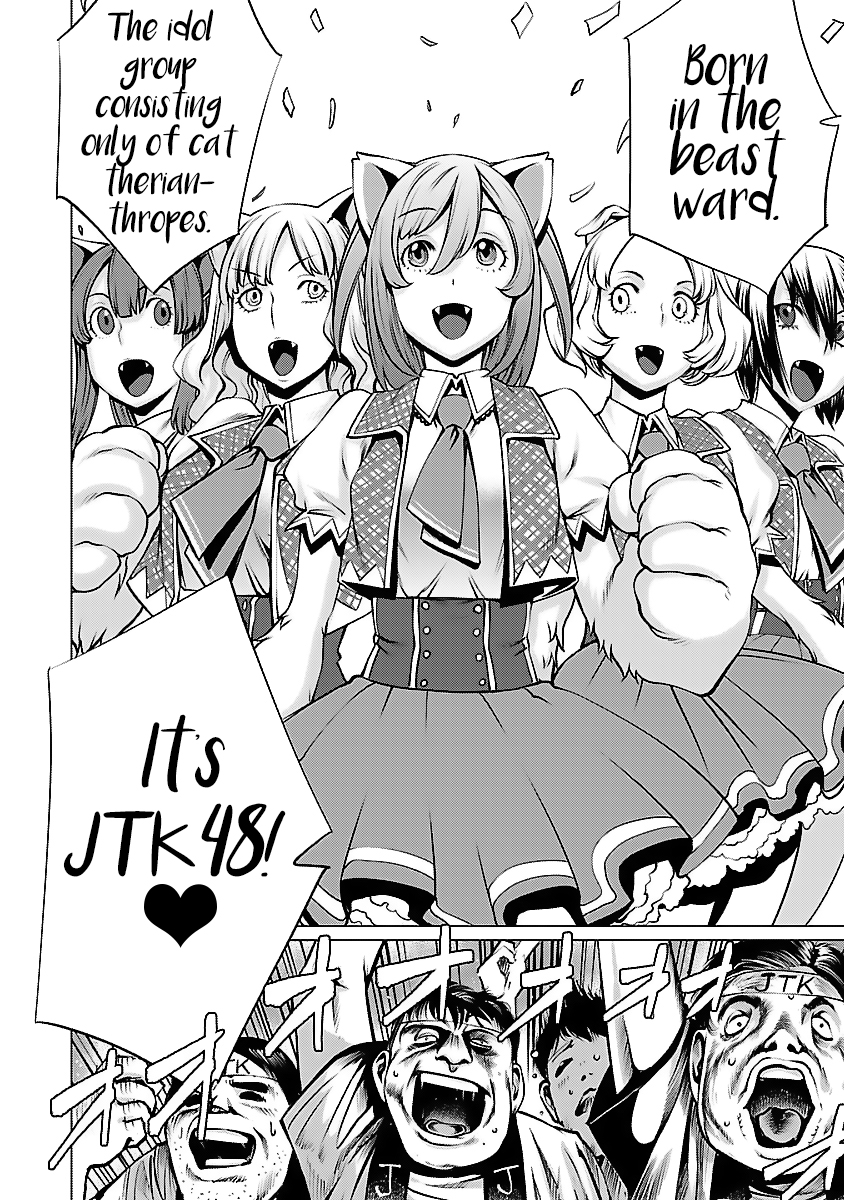 Killing Bites Chapter 41 page 25 - Chapter 41: Because Nunupi is With Me!