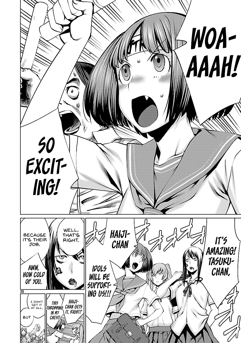 Killing Bites Chapter 41 page 27 - Chapter 41: Because Nunupi is With Me!