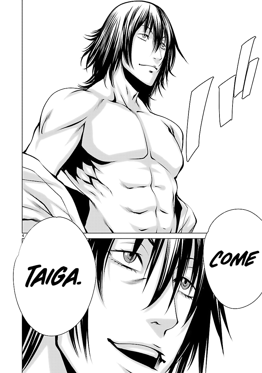 Killing Bites Chapter 41 page 5 - Chapter 41: Because Nunupi is With Me!