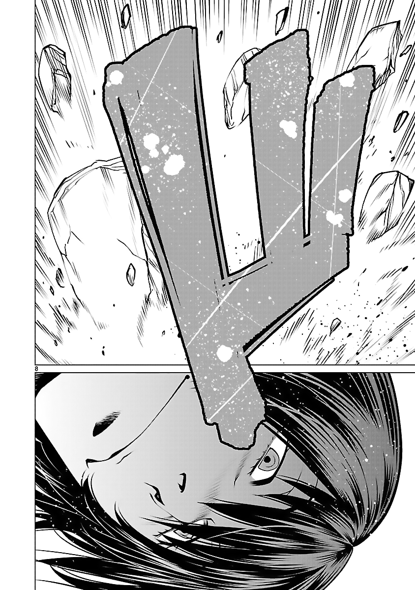 Killing Bites Chapter 41 page 8 - Chapter 41: Because Nunupi is With Me!