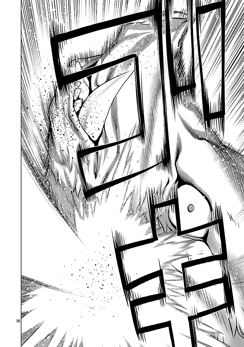 Killing Bites Chapter 42 page 29 - Chapter 42: Fortune Smiles Upon Me Tonight