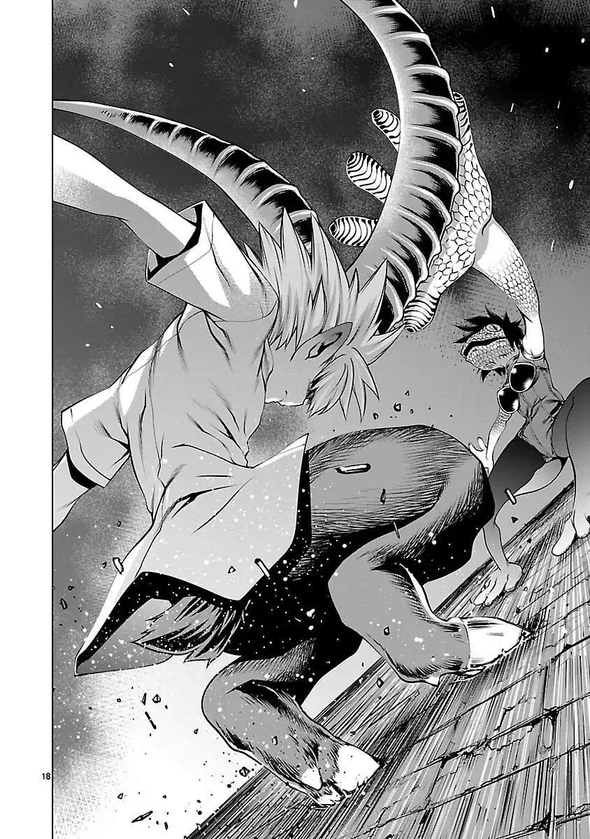 Killing Bites Chapter 43 page 18 - Chapter 43: I Just Want to be Higher