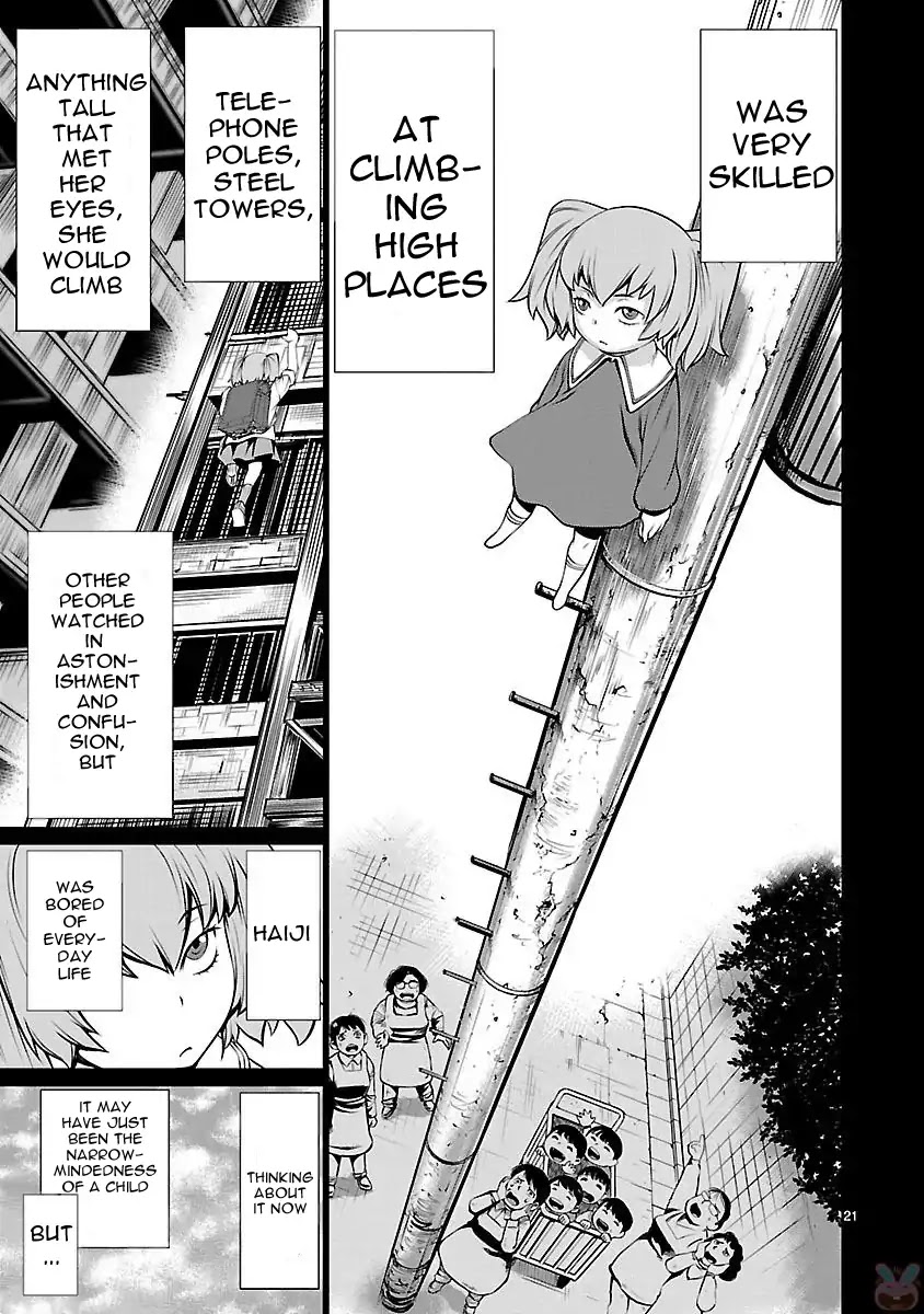 Killing Bites Chapter 43 page 21 - Chapter 43: I Just Want to be Higher