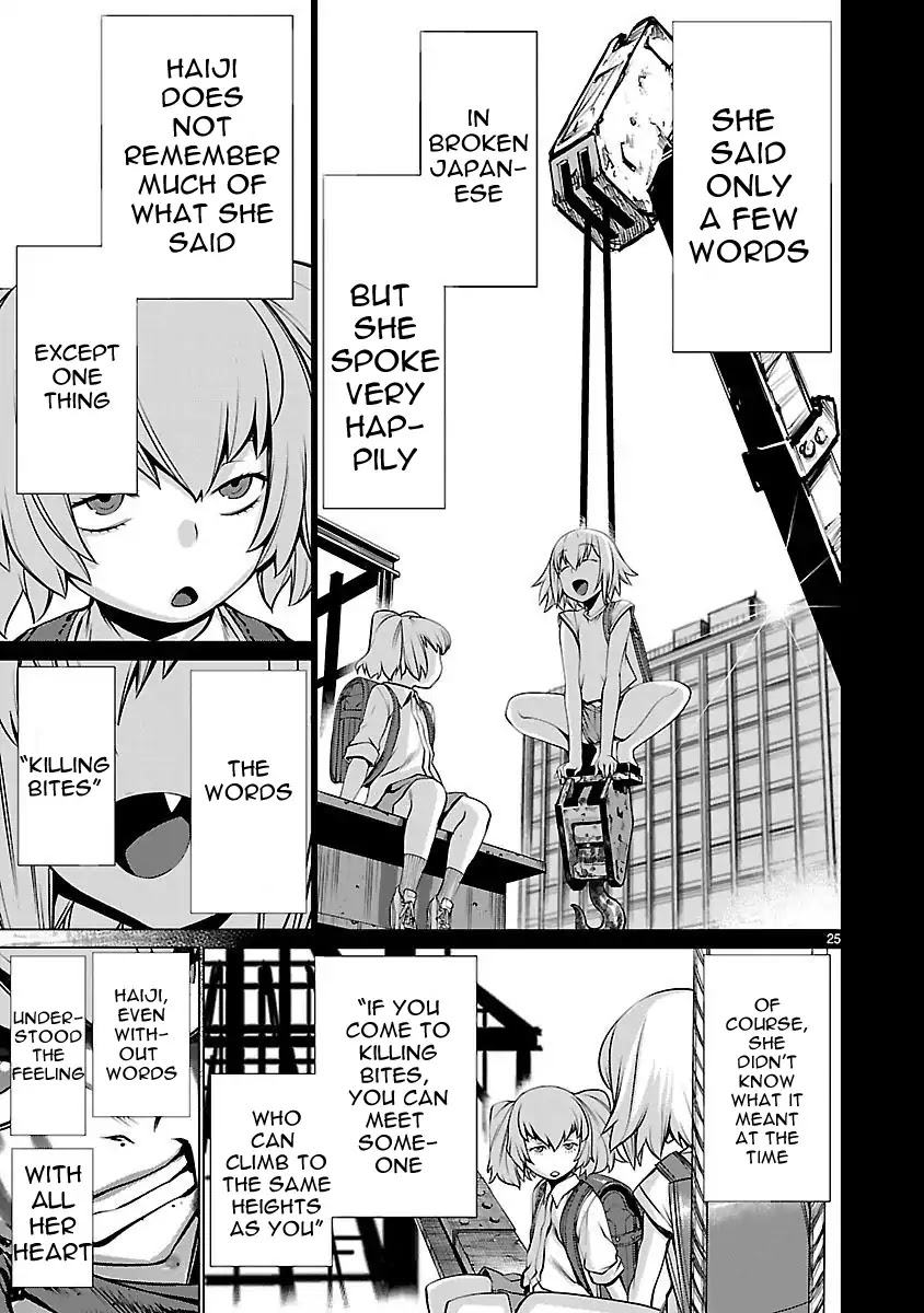 Killing Bites Chapter 43 page 25 - Chapter 43: I Just Want to be Higher