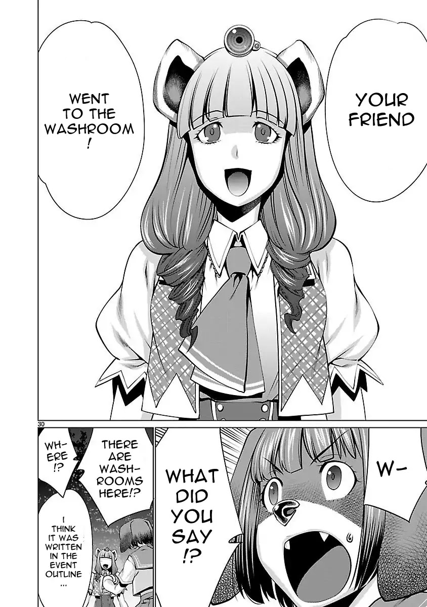 Killing Bites Chapter 43 page 30 - Chapter 43: I Just Want to be Higher