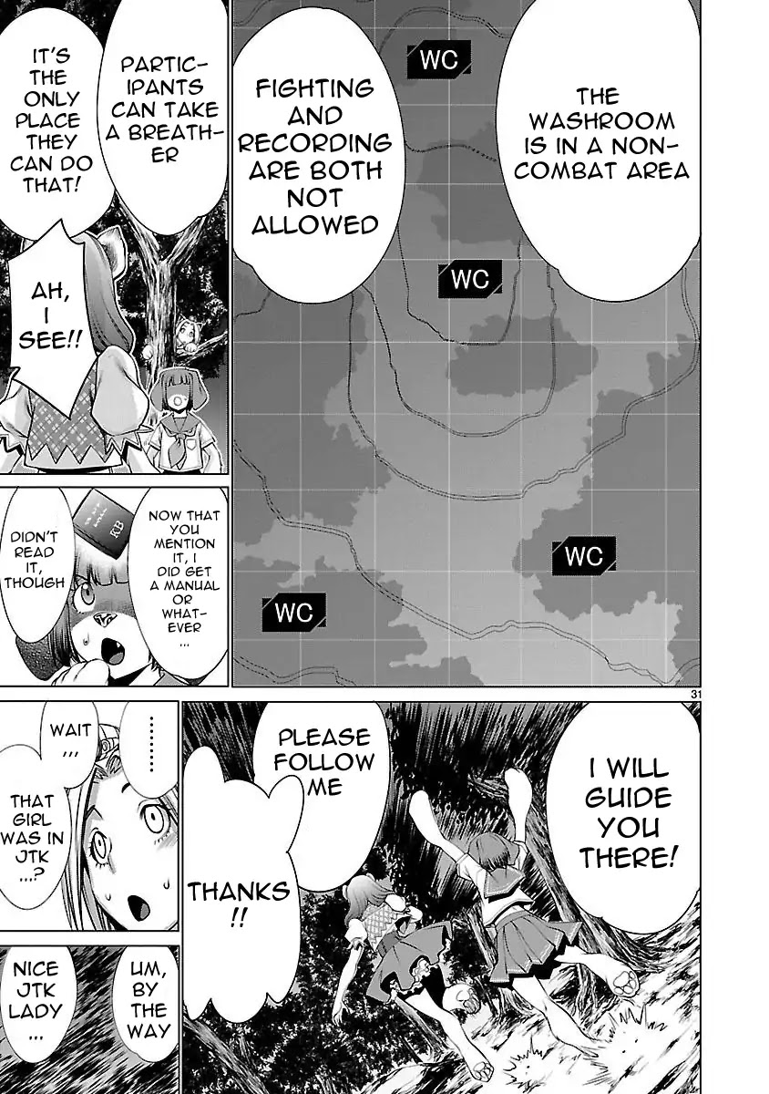 Killing Bites Chapter 43 page 31 - Chapter 43: I Just Want to be Higher