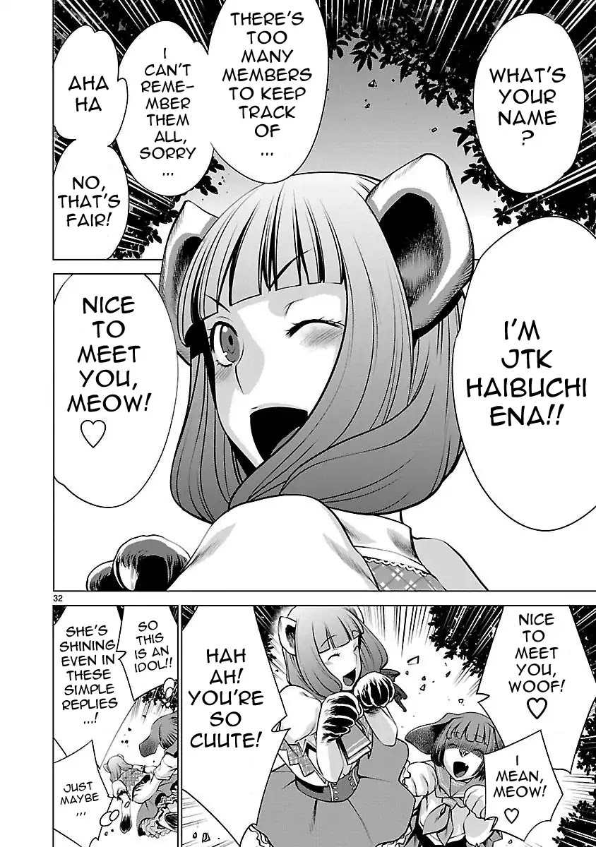 Killing Bites Chapter 43 page 32 - Chapter 43: I Just Want to be Higher