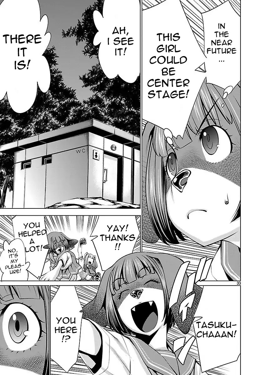 Killing Bites Chapter 43 page 33 - Chapter 43: I Just Want to be Higher