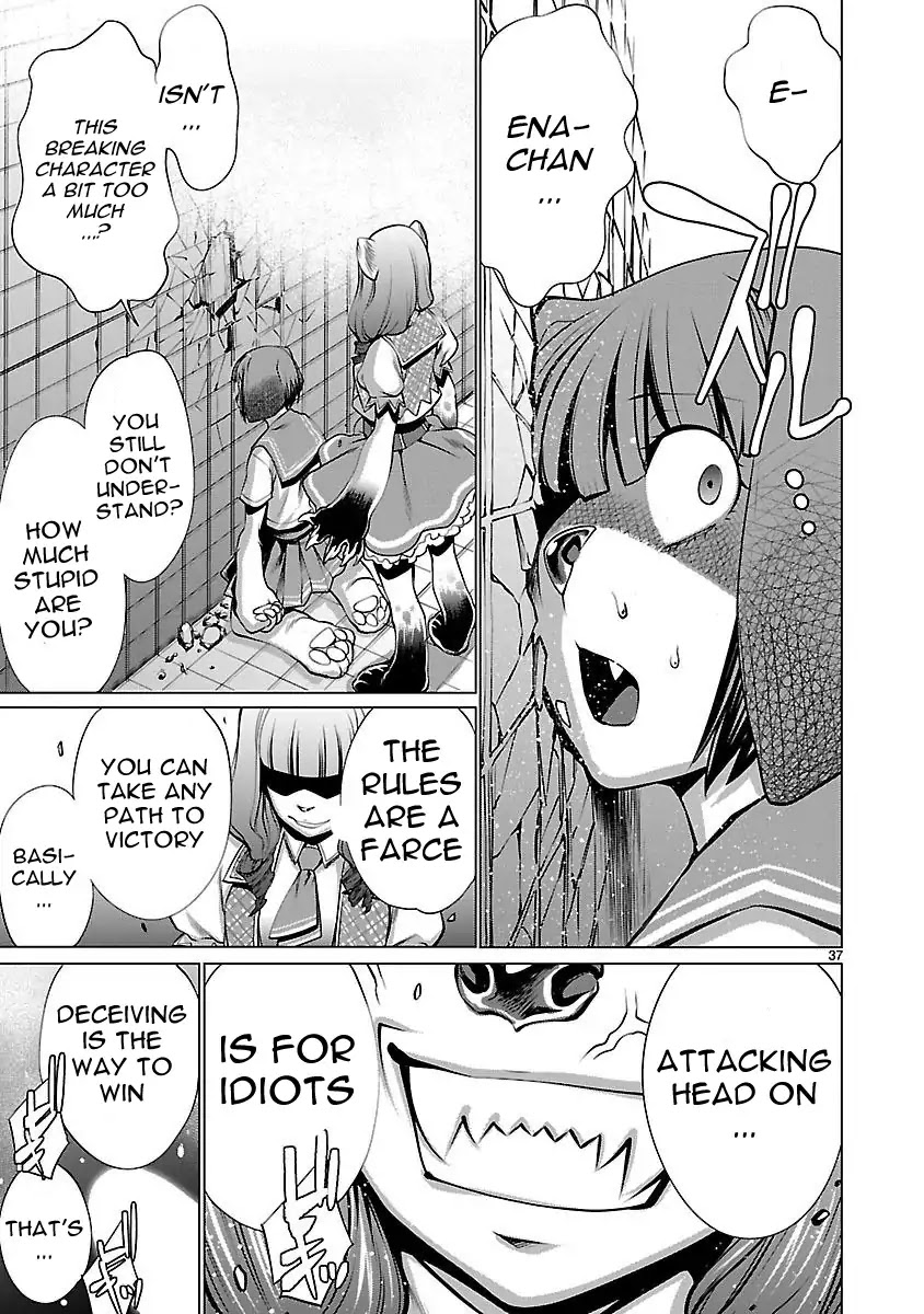 Killing Bites Chapter 43 page 37 - Chapter 43: I Just Want to be Higher