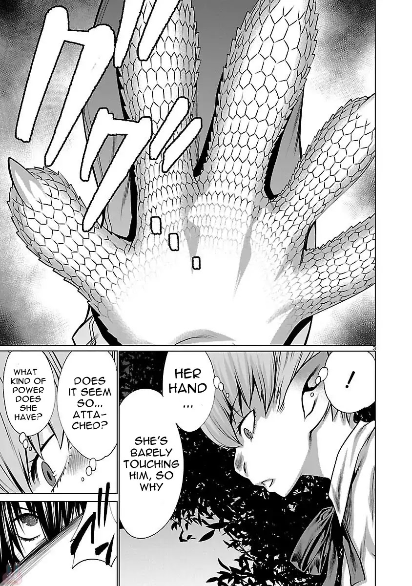 Killing Bites Chapter 43 page 4 - Chapter 43: I Just Want to be Higher