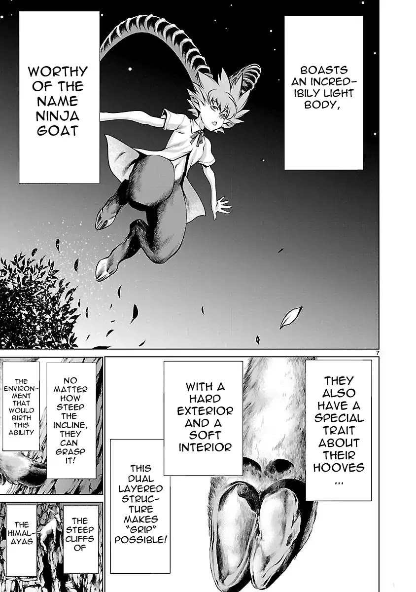 Killing Bites Chapter 43 page 8 - Chapter 43: I Just Want to be Higher