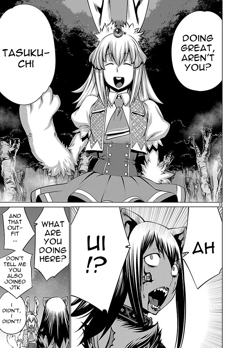 Killing Bites Chapter 44 page 14 - Chapter 44: Long Time No See, Bunny Girl