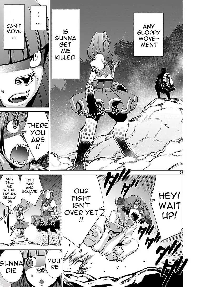 Killing Bites Chapter 44 page 39 - Chapter 44: Long Time No See, Bunny Girl