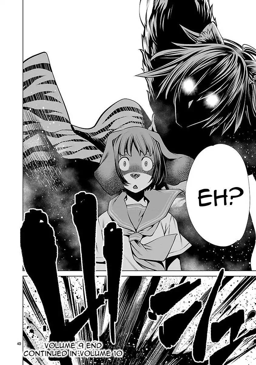 Killing Bites Chapter 44 page 40 - Chapter 44: Long Time No See, Bunny Girl
