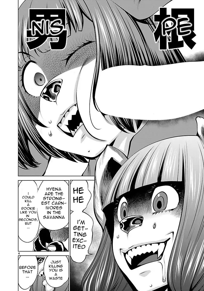 Killing Bites Chapter 44 page 5 - Chapter 44: Long Time No See, Bunny Girl