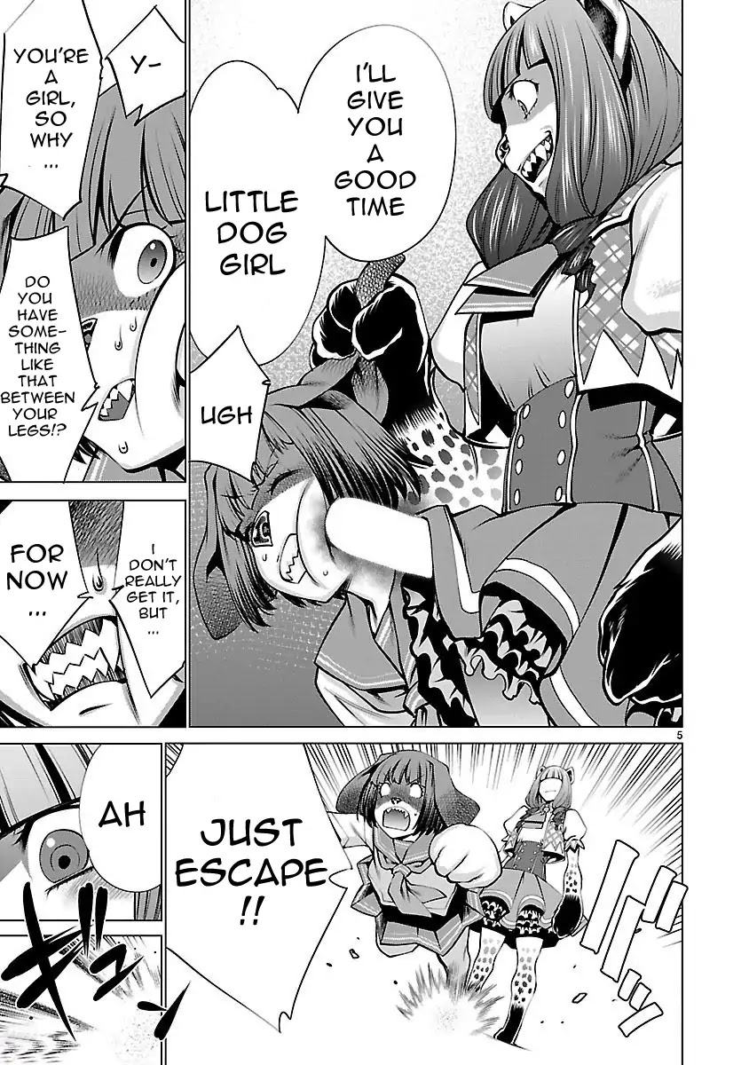 Killing Bites Chapter 44 page 6 - Chapter 44: Long Time No See, Bunny Girl