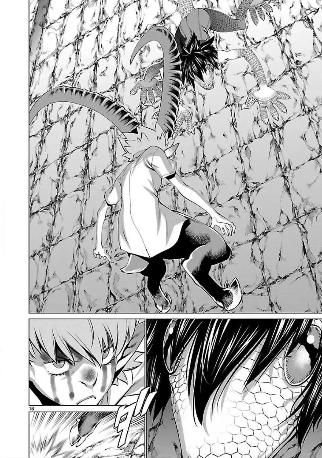 Killing Bites Chapter 45 page 19 - Chapter 45: It Hurt So Bad
