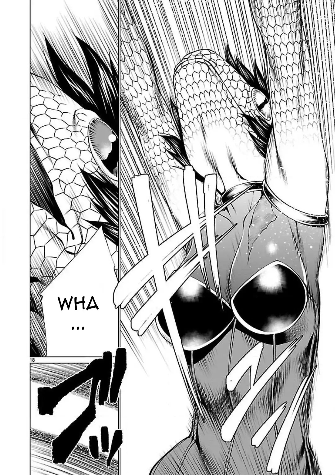 Killing Bites Chapter 45 page 21 - Chapter 45: It Hurt So Bad