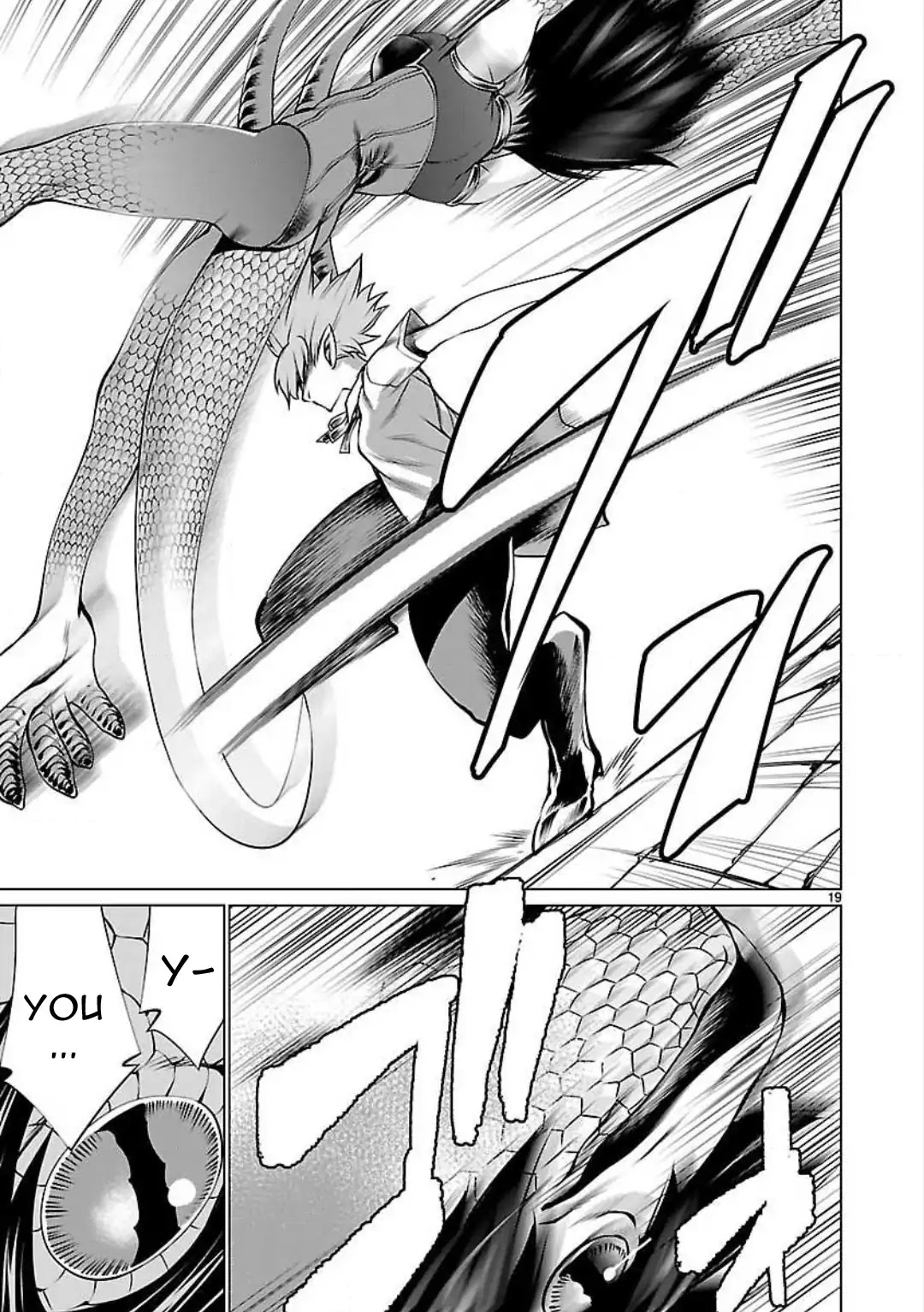 Killing Bites Chapter 45 page 22 - Chapter 45: It Hurt So Bad