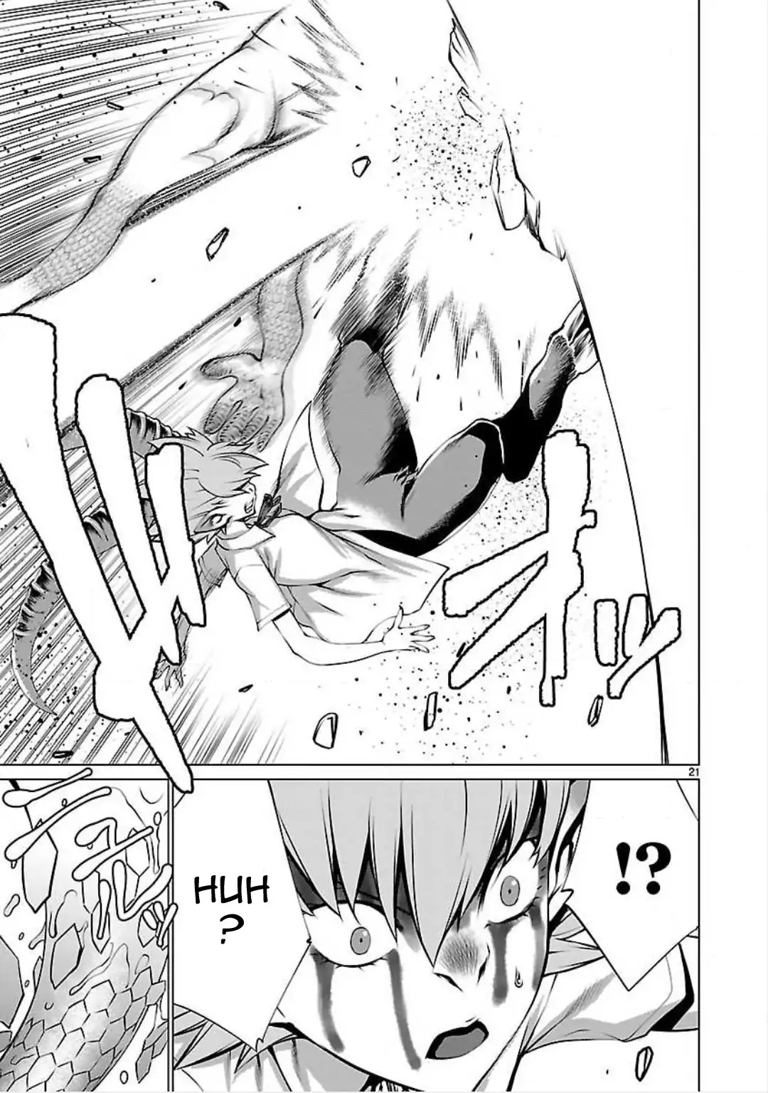 Killing Bites Chapter 45 page 24 - Chapter 45: It Hurt So Bad