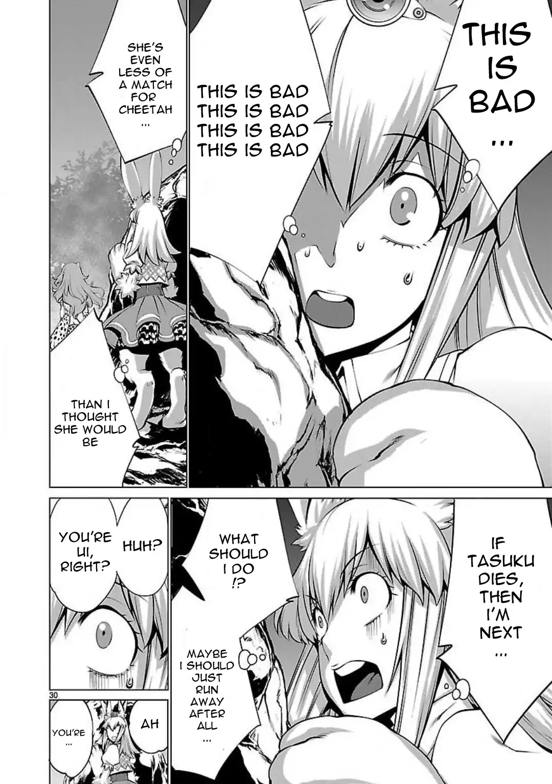 Killing Bites Chapter 45 page 33 - Chapter 45: It Hurt So Bad
