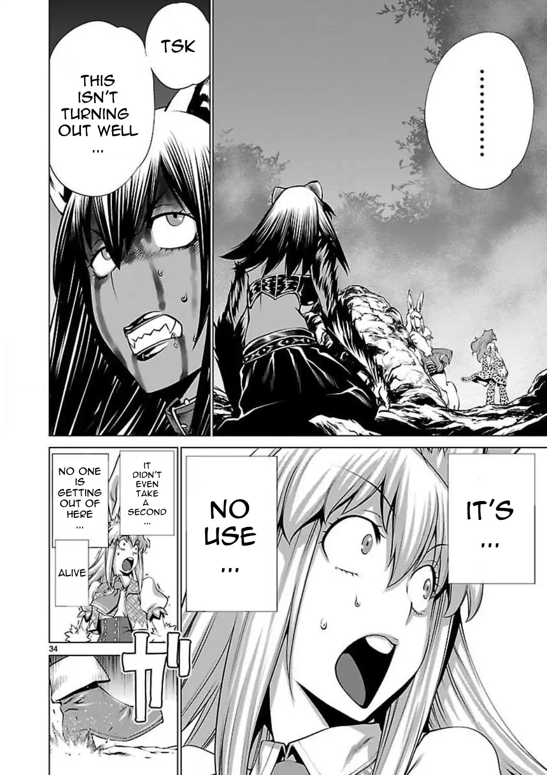 Killing Bites Chapter 45 page 37 - Chapter 45: It Hurt So Bad