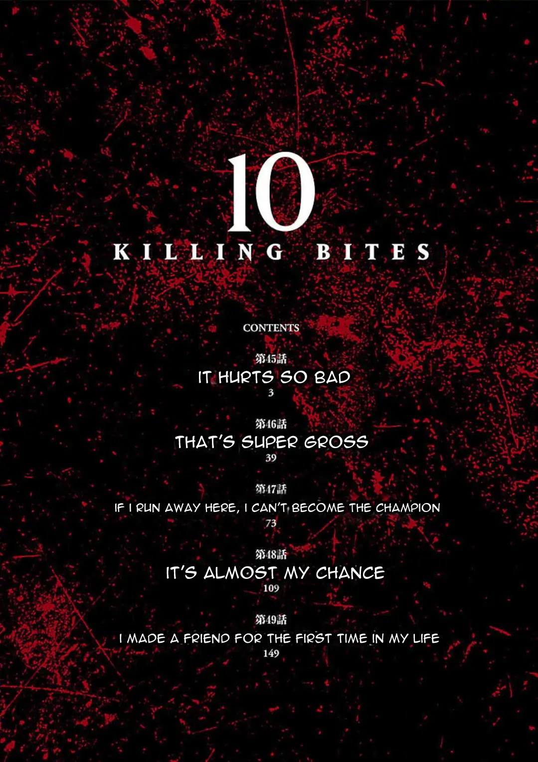 Killing Bites Chapter 45 page 4 - Chapter 45: It Hurt So Bad