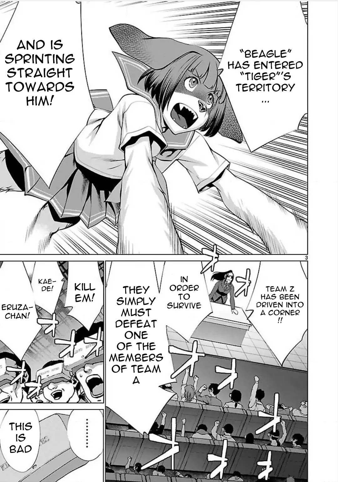 Killing Bites Chapter 45 page 7 - Chapter 45: It Hurt So Bad