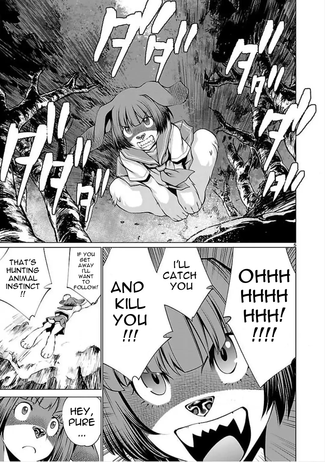Killing Bites Chapter 45 page 9 - Chapter 45: It Hurt So Bad