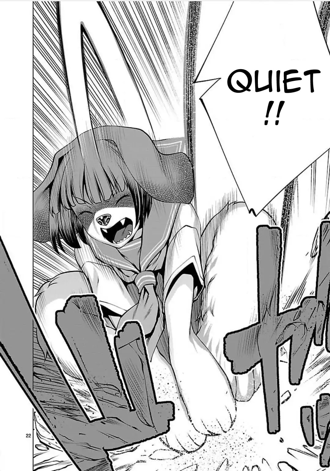 Killing Bites Chapter 46 page 26 - Chapter 46: That's Super Gross