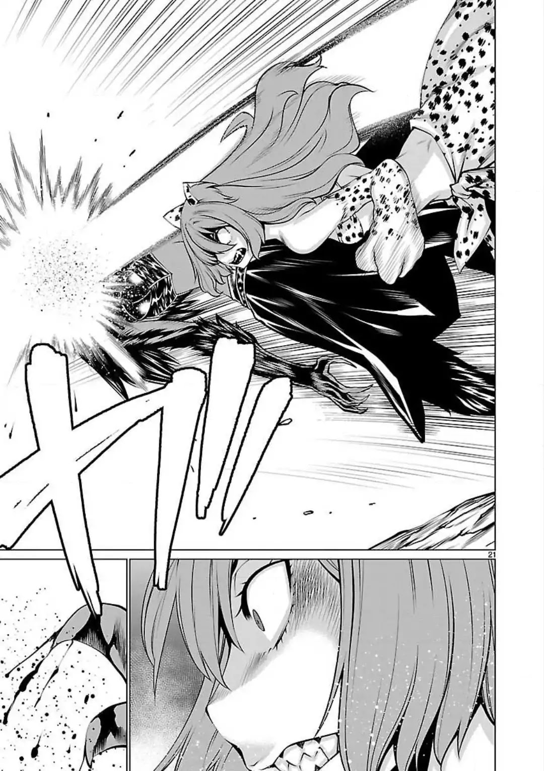 Killing Bites Chapter 48 page 20 - Chapter 48: It Might be Your Chance