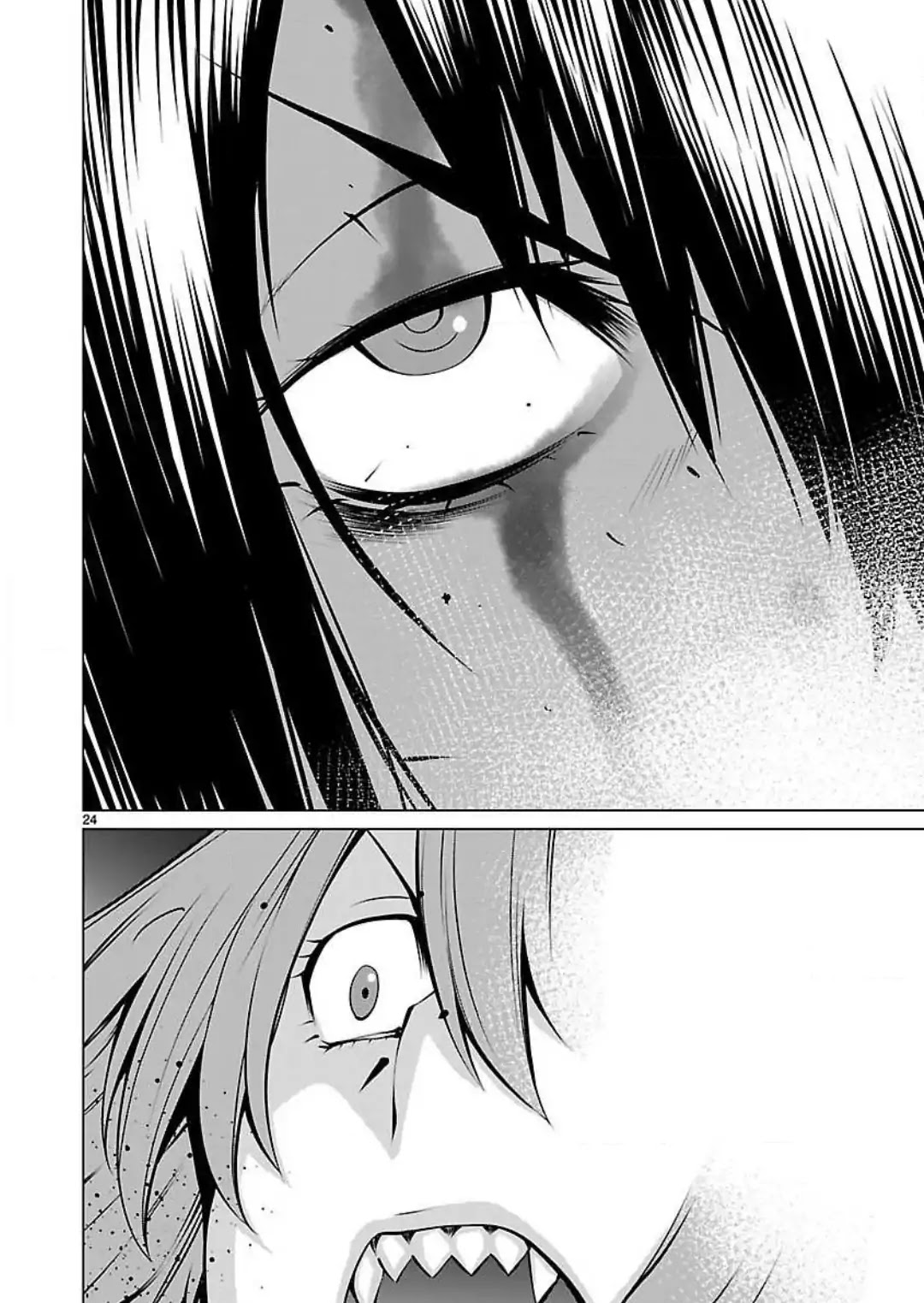 Killing Bites Chapter 48 page 22 - Chapter 48: It Might be Your Chance