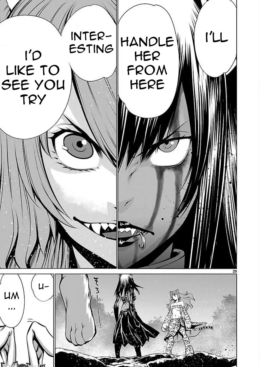 Killing Bites Chapter 48 page 27 - Chapter 48: It Might be Your Chance