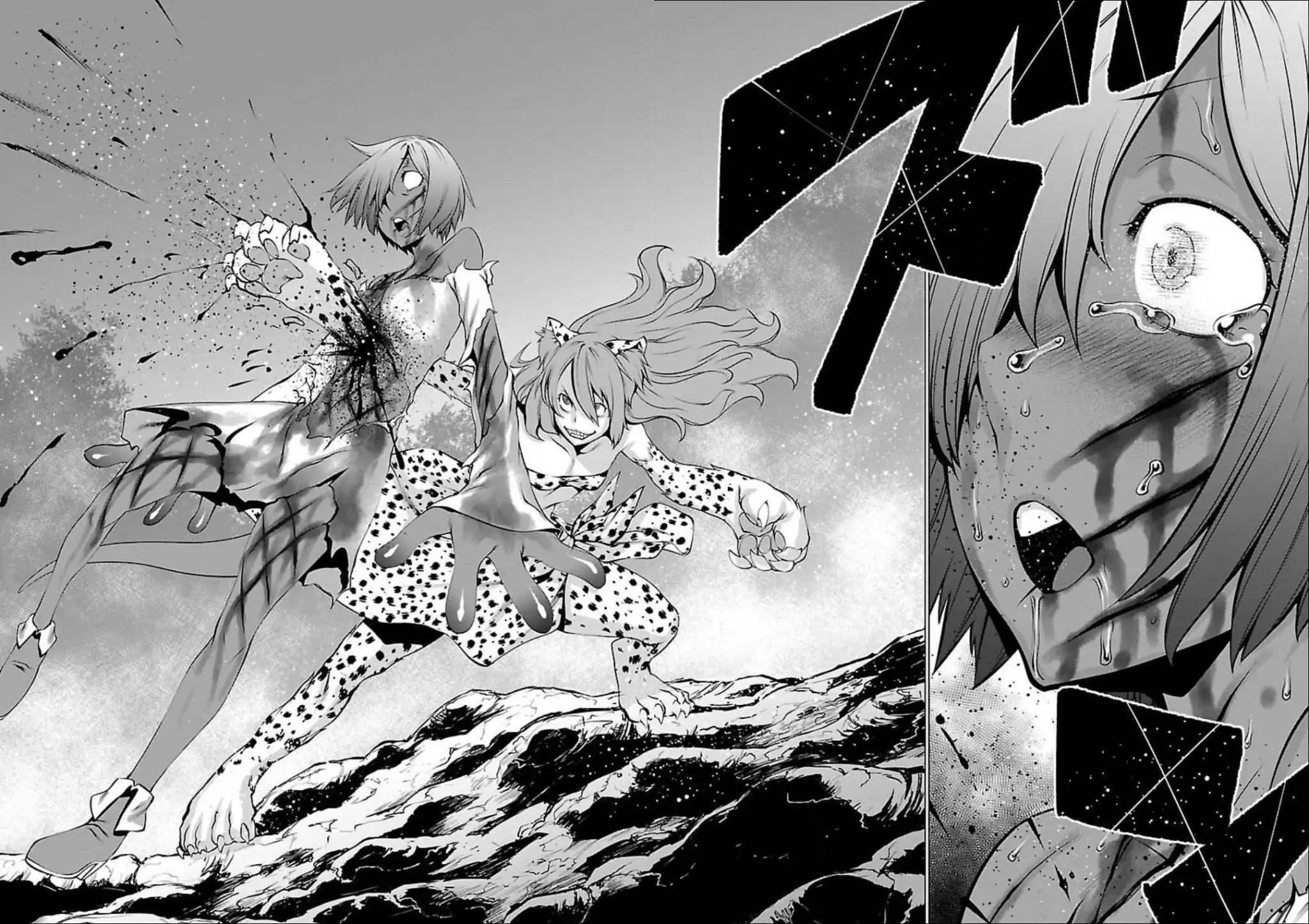 Killing Bites Chapter 48 page 7 - Chapter 48: It Might be Your Chance