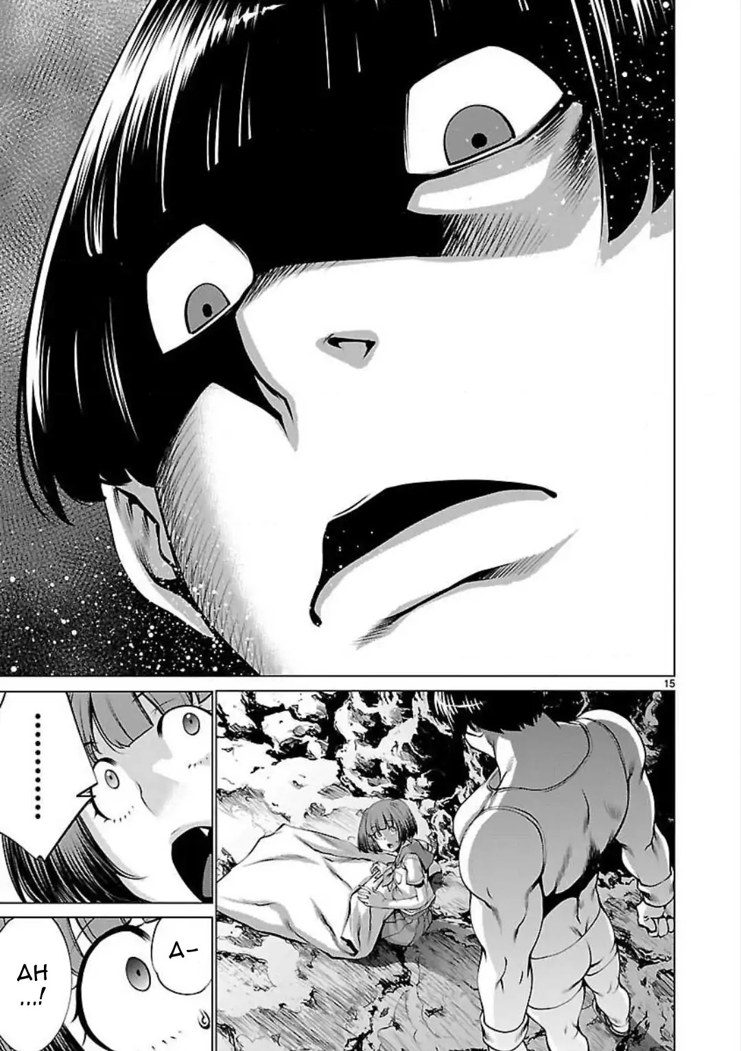 Killing Bites Chapter 49 page 16 - Chapter 49: I Made A Friend For The First Time In My Life