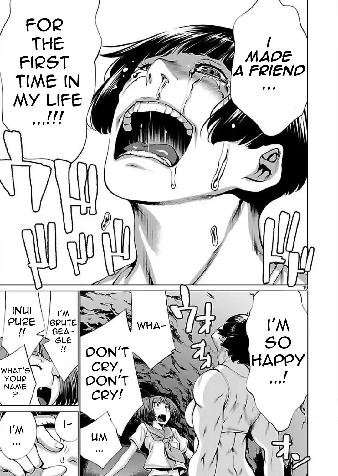 Killing Bites Chapter 49 page 20 - Chapter 49: I Made A Friend For The First Time In My Life