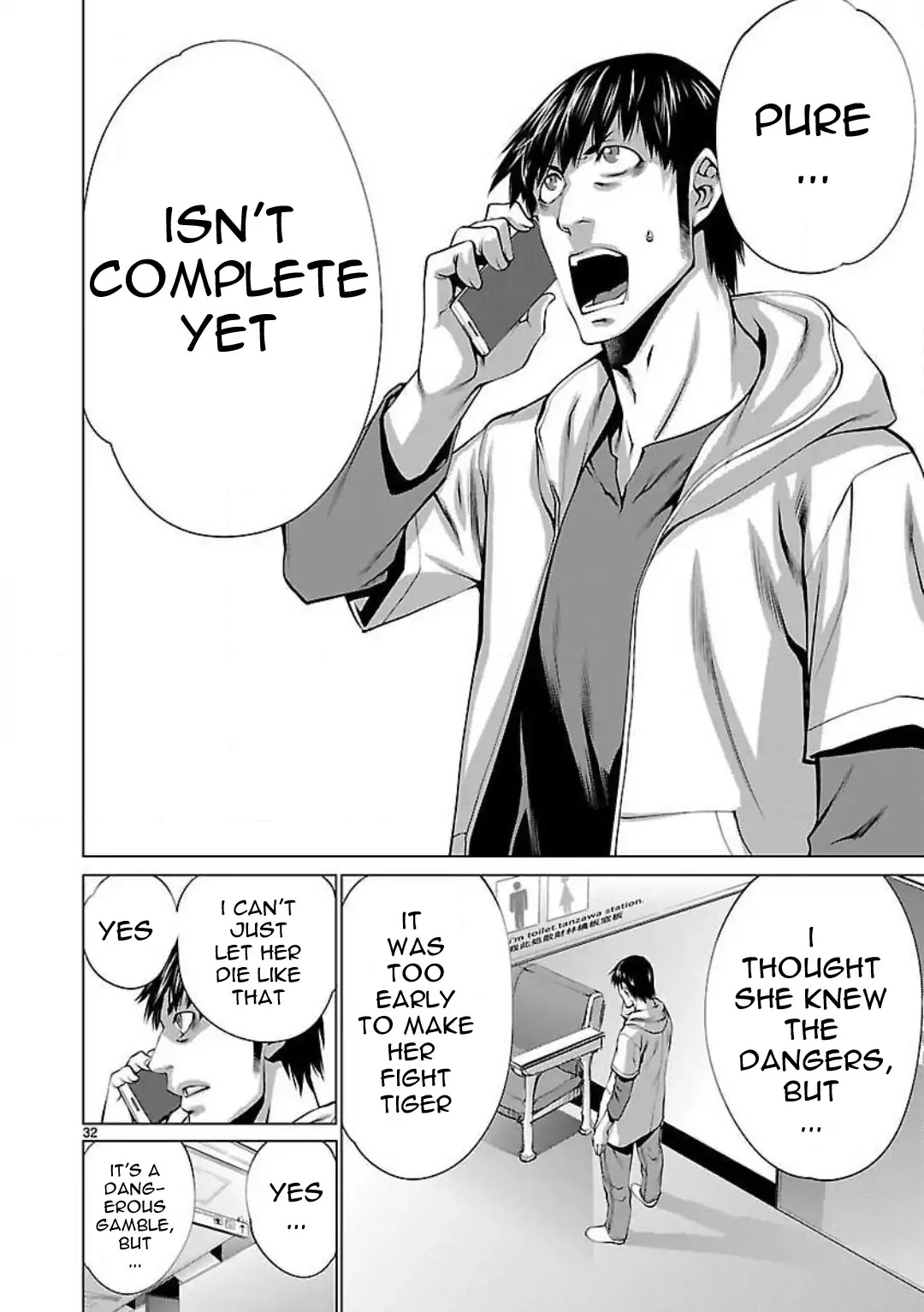 Killing Bites Chapter 49 page 32 - Chapter 49: I Made A Friend For The First Time In My Life