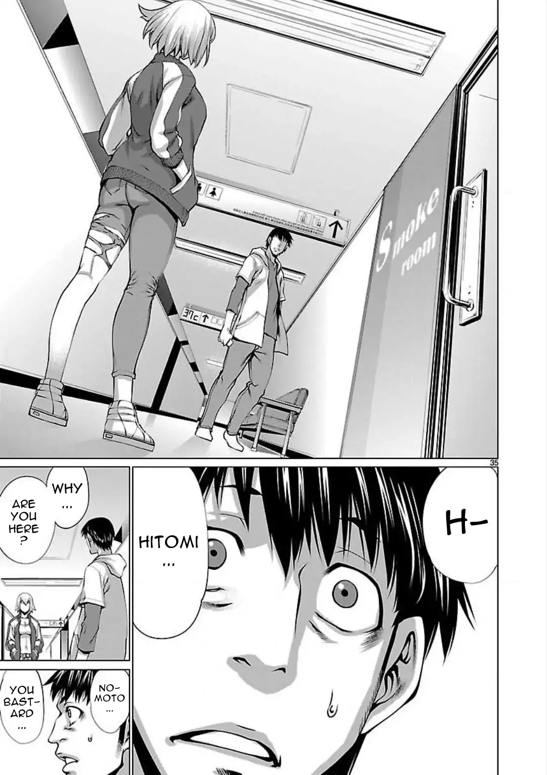 Killing Bites Chapter 49 page 35 - Chapter 49: I Made A Friend For The First Time In My Life