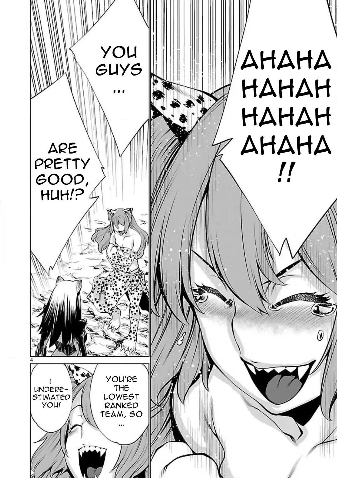 Killing Bites Chapter 49 page 5 - Chapter 49: I Made A Friend For The First Time In My Life